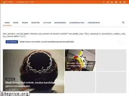 Sites similar to joods.nl