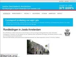 Sites similar to joodsegeschiedenisamsterdam.nl