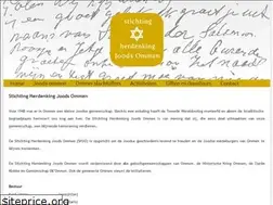 Sites similar to joodsommen.nl