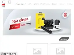 Sites similar to joodtelecom.com