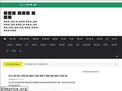 Sites similar to joodytech.com