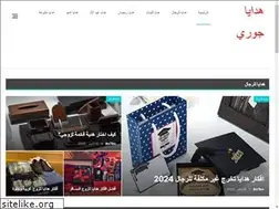 Sites similar to jooeri.com
