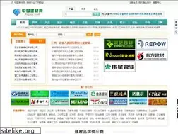 Sites similar to joojcc.com