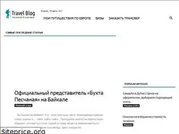 Sites similar to jookin.ru