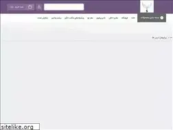 Sites similar to joolleesam.ir