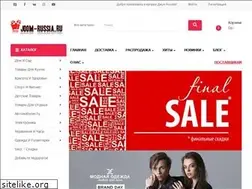 Sites similar to joom-russia.ru