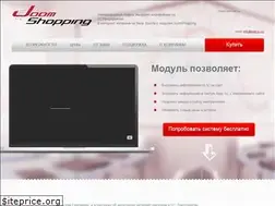Sites similar to joom1c.ru