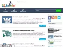 Sites similar to joom4all.ru