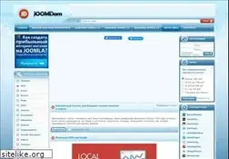 Sites similar to joomdom.com