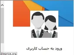 Sites similar to joomina.ir