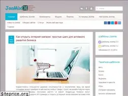 Sites similar to joomix.org