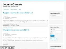 Sites similar to joomla-guru.ru