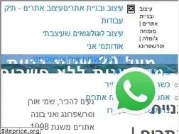 Sites similar to joomla-israel.co.il