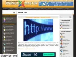 Sites similar to joomla-master.org