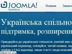 Sites similar to joomla-ua.org
