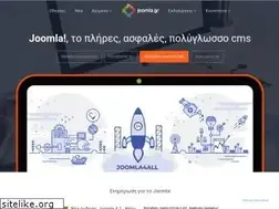 Sites similar to joomla.gr