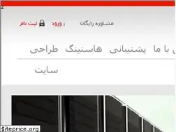 Sites similar to joomla.ir