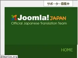 Sites similar to joomla.jp