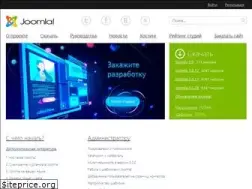 Sites similar to joomla.ru