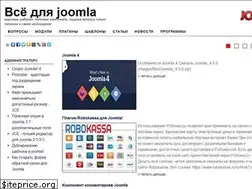 Sites similar to joomla4.ru