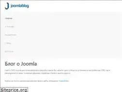 Sites similar to joomlablog.ru