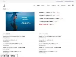 Sites similar to joomlajp.org