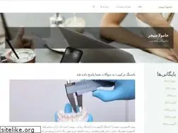 Sites similar to joomlanegar.ir