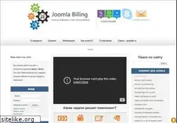 Sites similar to joomlaplus.ru