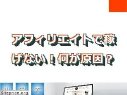 Sites similar to joomlaspan.com