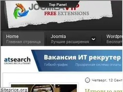 Sites similar to joomlavip.ru
