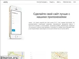 Sites similar to joomly.ru
