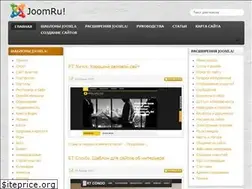 Sites similar to joomru.com