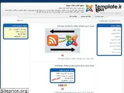 Sites similar to joomtemplate.ir