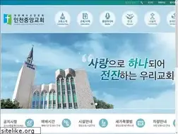Sites similar to joong-ang.org