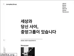 Sites similar to joonganggroup.com
