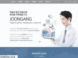 Sites similar to joongangms.kr