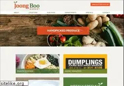 Sites similar to joongboomarket.com