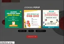 Sites similar to joongbu.ac.kr