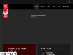Sites similar to joongkoogjip.com