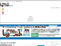 Sites similar to jooob-net.com