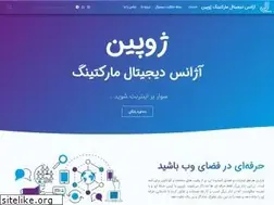 Sites similar to joopin.ir