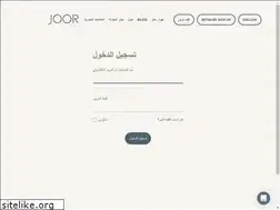 Sites similar to jooraccess.com