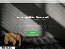 Sites similar to joorchin.co