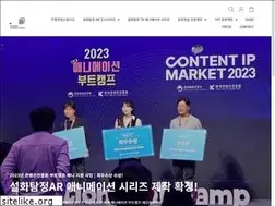 Sites similar to joorungstudio.com