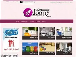 Sites similar to joory-eg.com