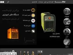 Sites similar to jooshaweld.com