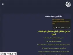 Sites similar to jooshkaran.com