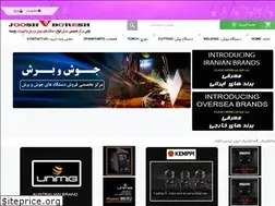 Sites similar to jooshvaboresh.ir