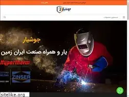 Sites similar to jooshyar.ir