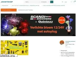 Sites similar to joostshop.com